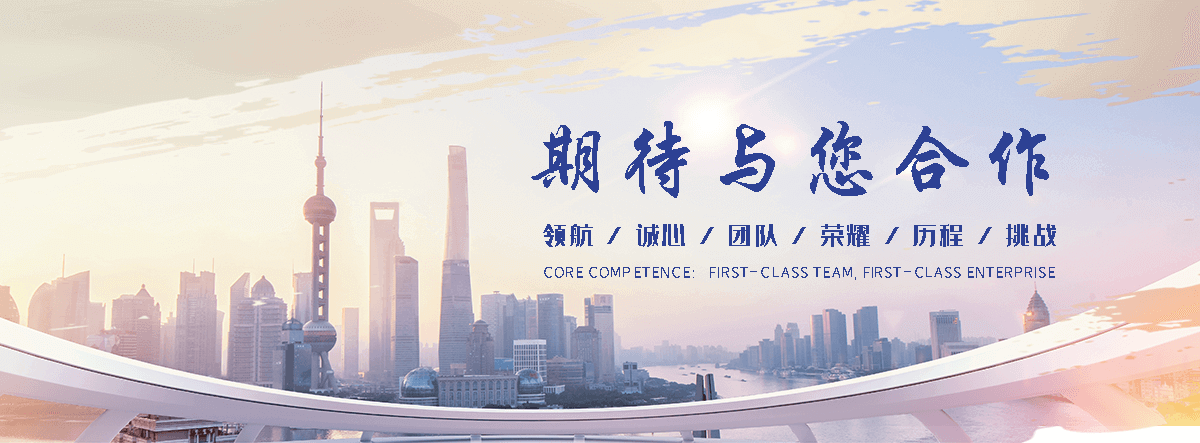 白山靠谱的家教哪家好,正规的一对一补课哪个好